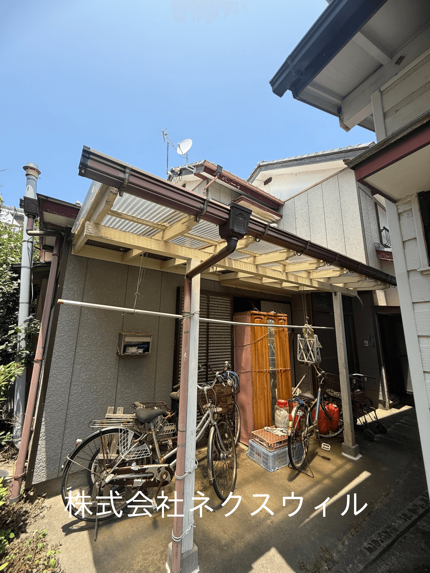 post-image, 20250813402