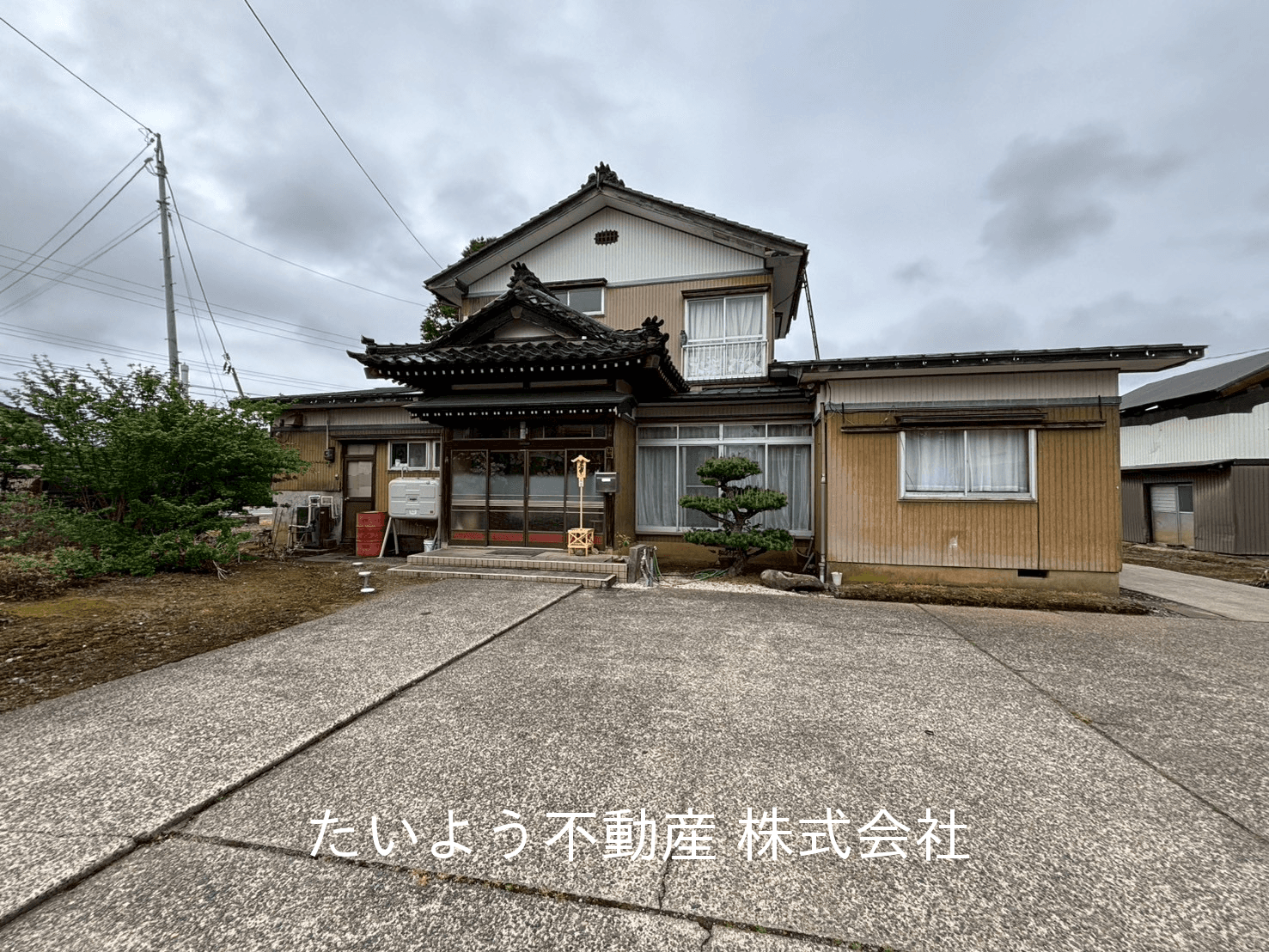 post-image, 20250813408