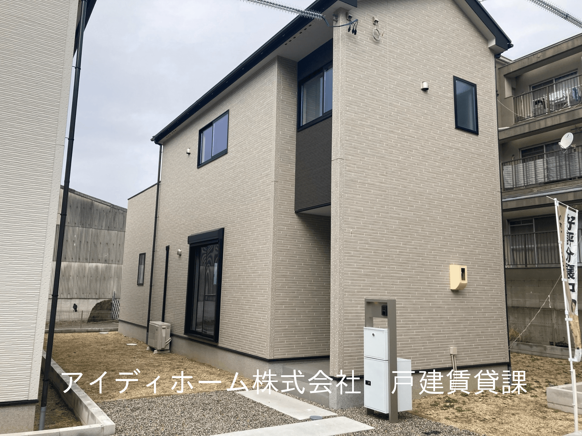 post-image, 20250813445