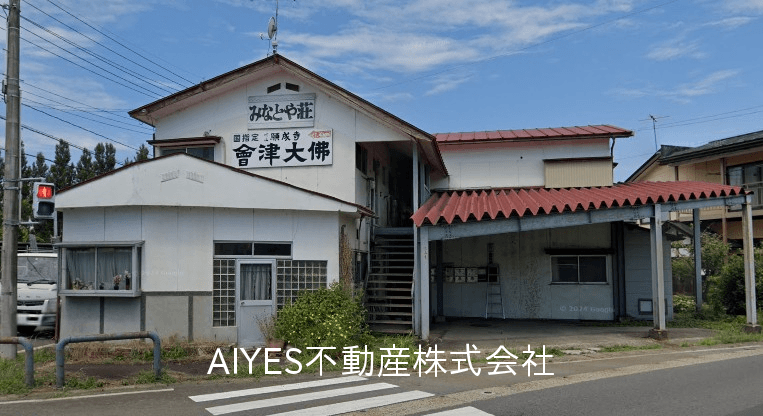 post-image, 20250813461