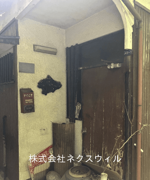 post-image, 20250813488