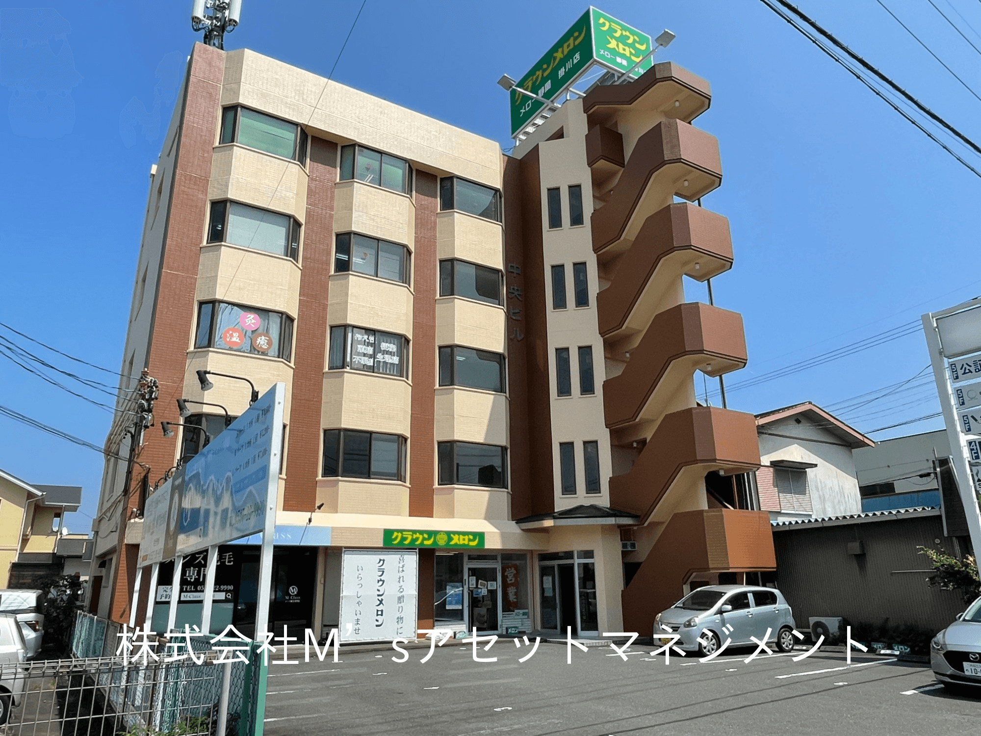 post-image, 20250813532