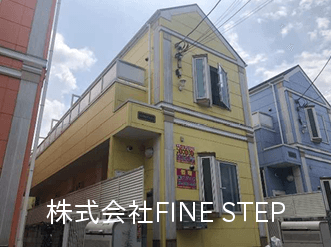 post-image, 2025081354