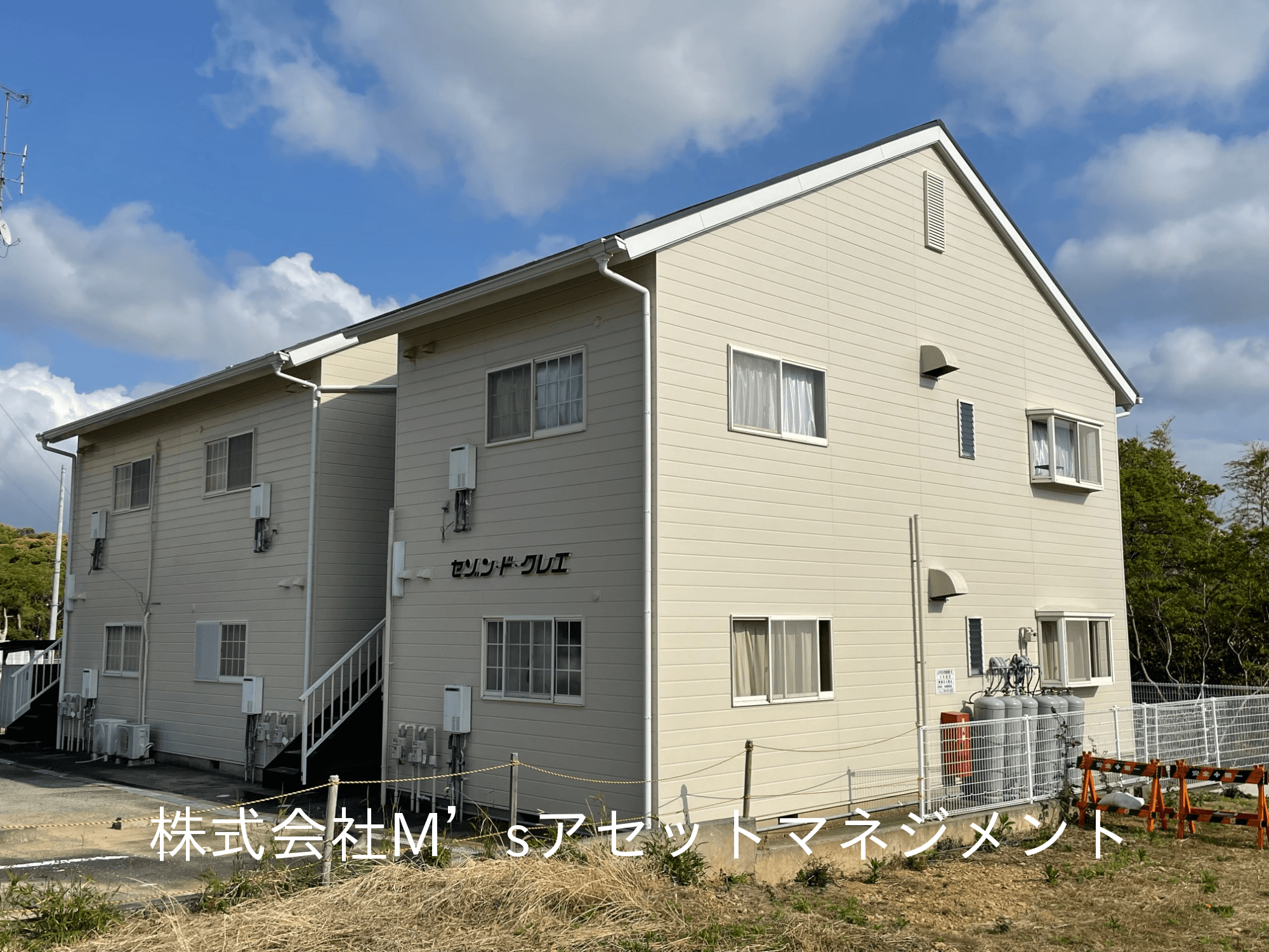 post-image, 20250813555