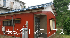 post-image, 20250813572