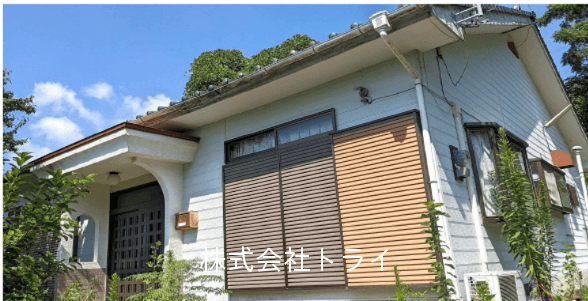 post-image, 20250813584