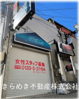 post-image, 20250813594