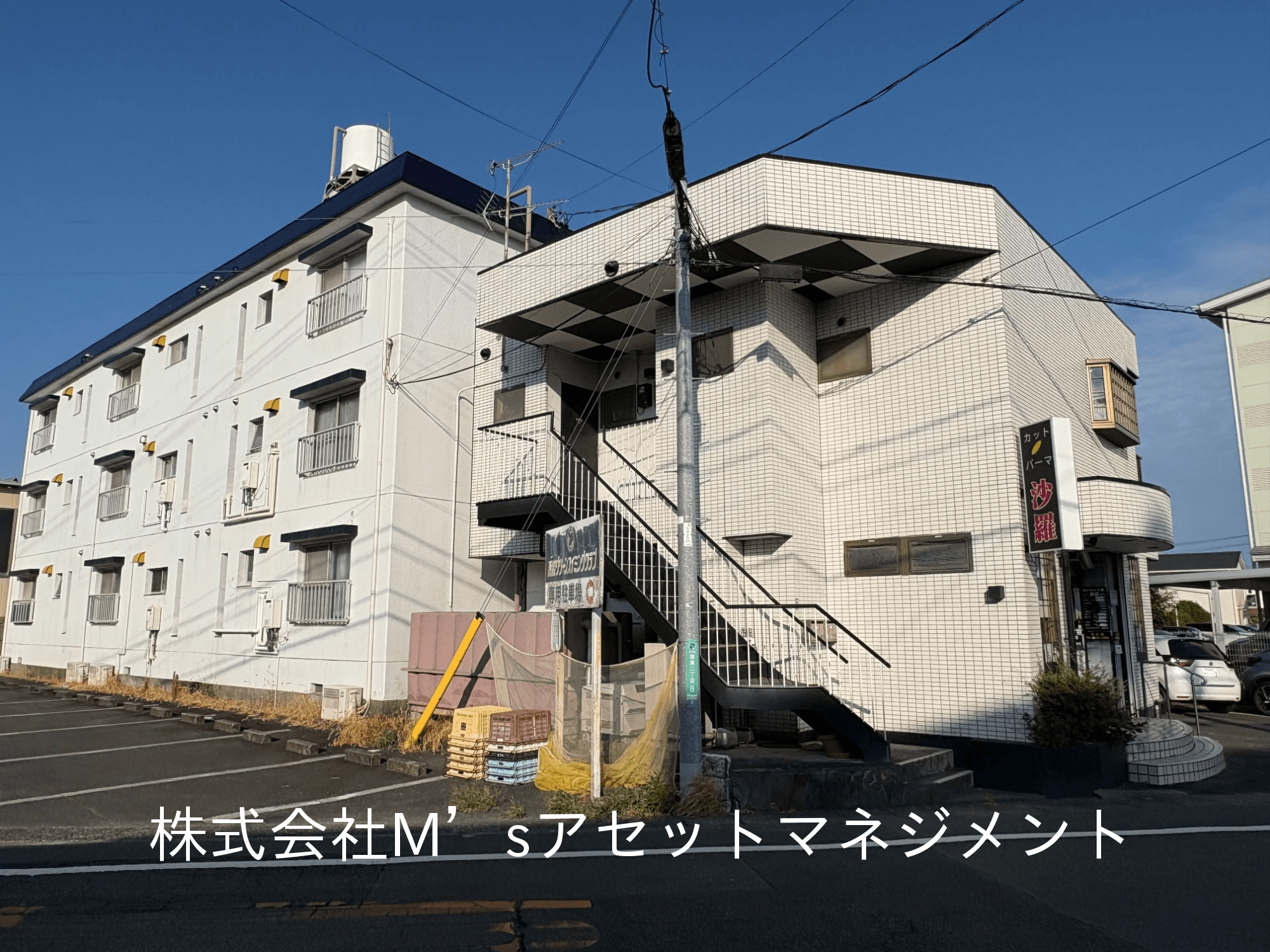 post-image, 20250813619