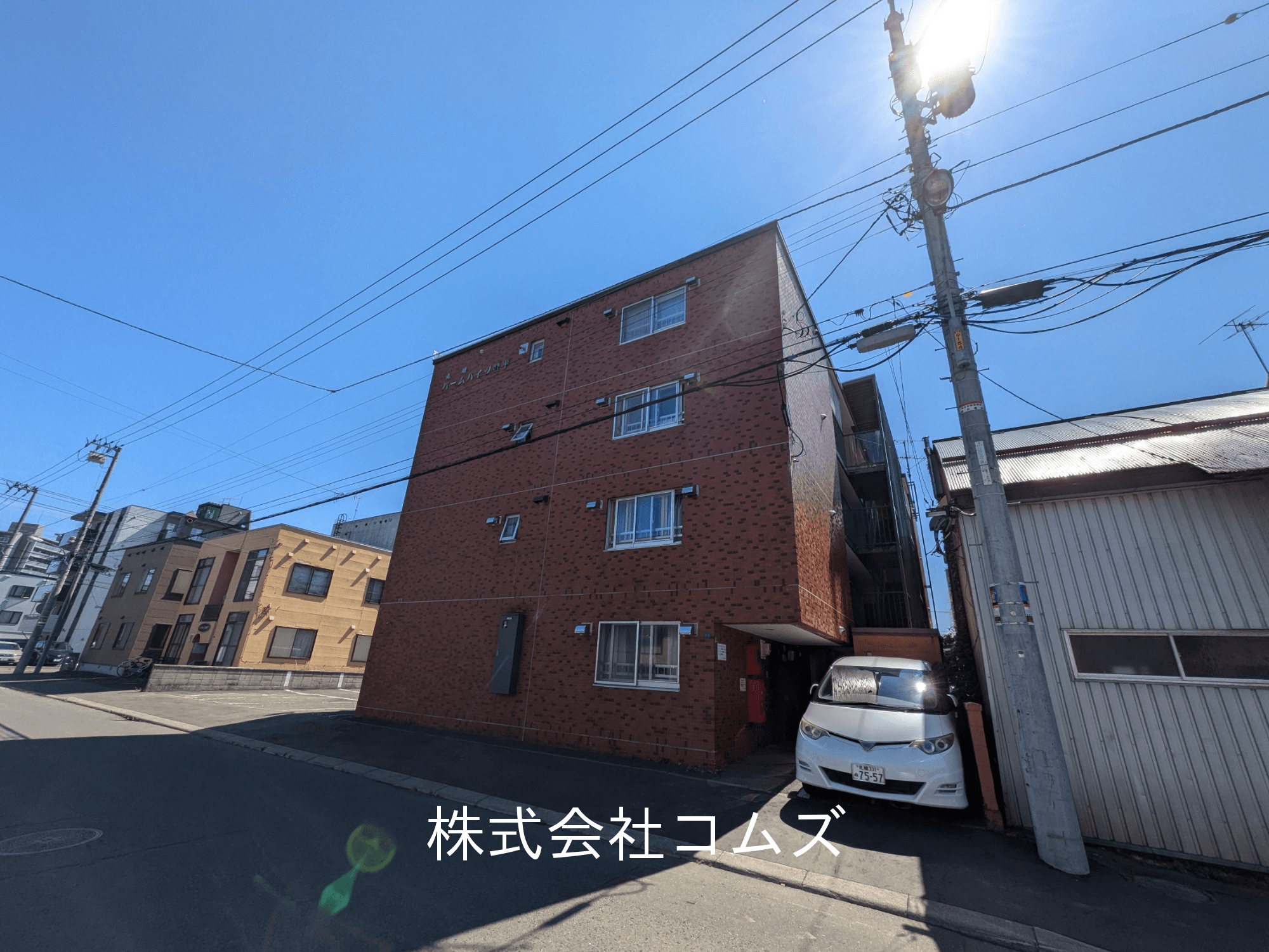 post-image, 2025081383