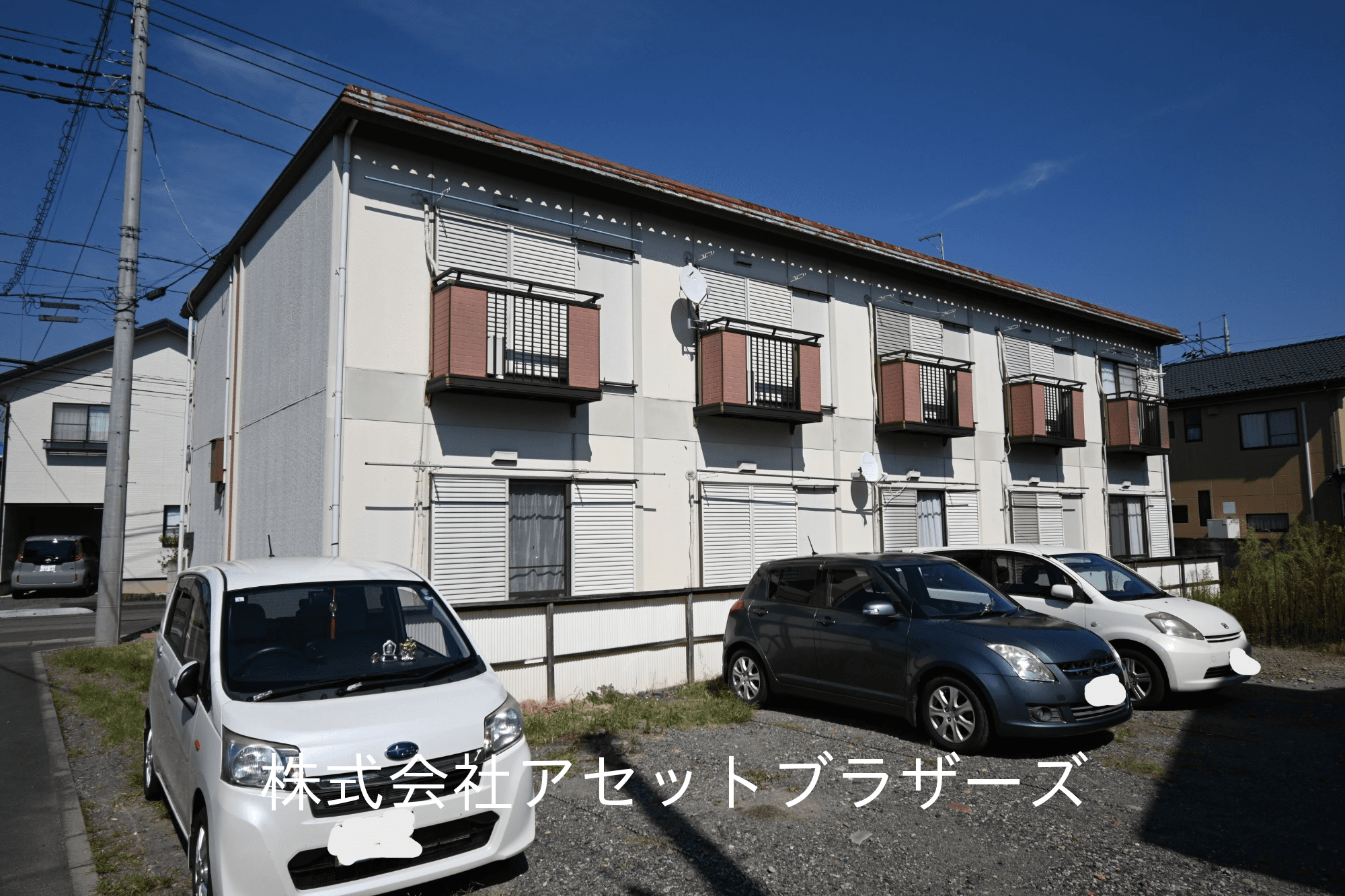 post-image, 20250820124