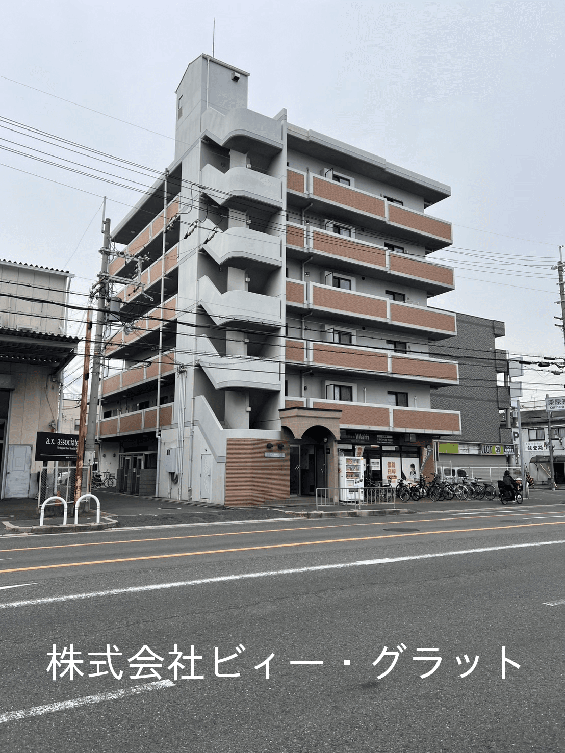 post-image, 20250820150