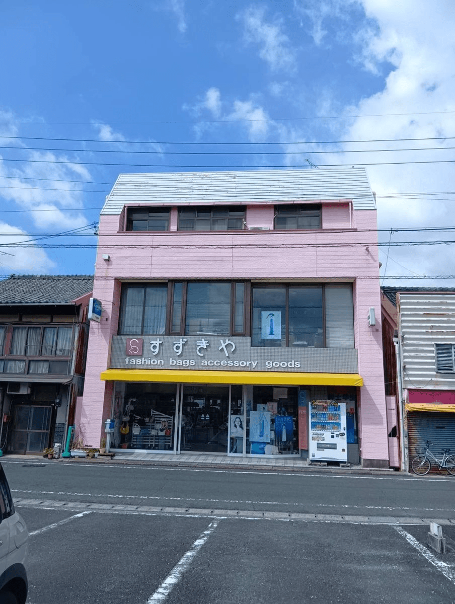 post-image, 20250820157