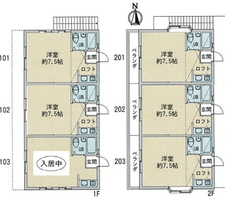 post-image, 20250820193