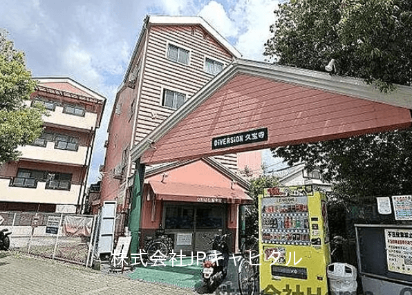 post-image, 20250820220