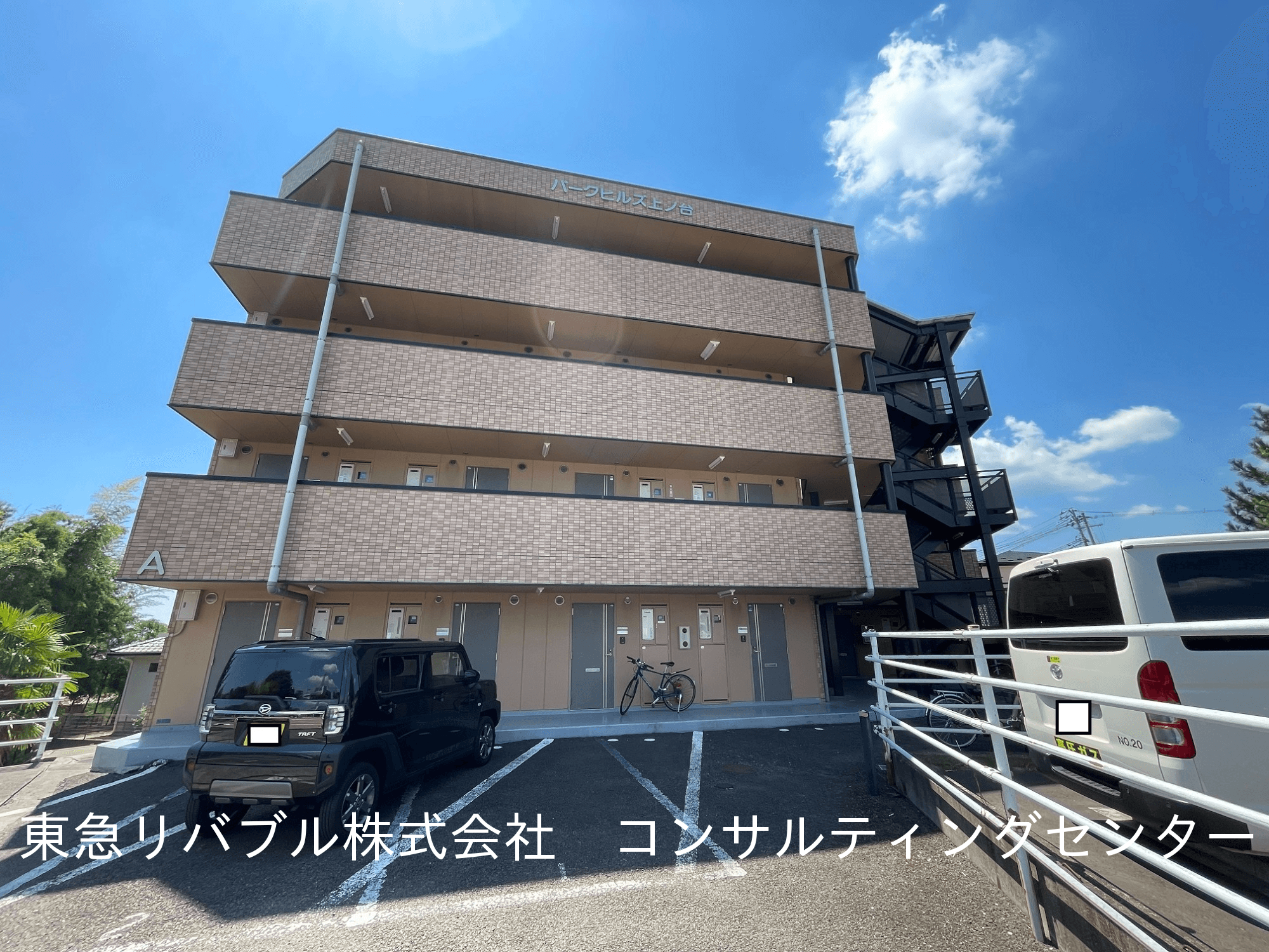 post-image, 20250820267