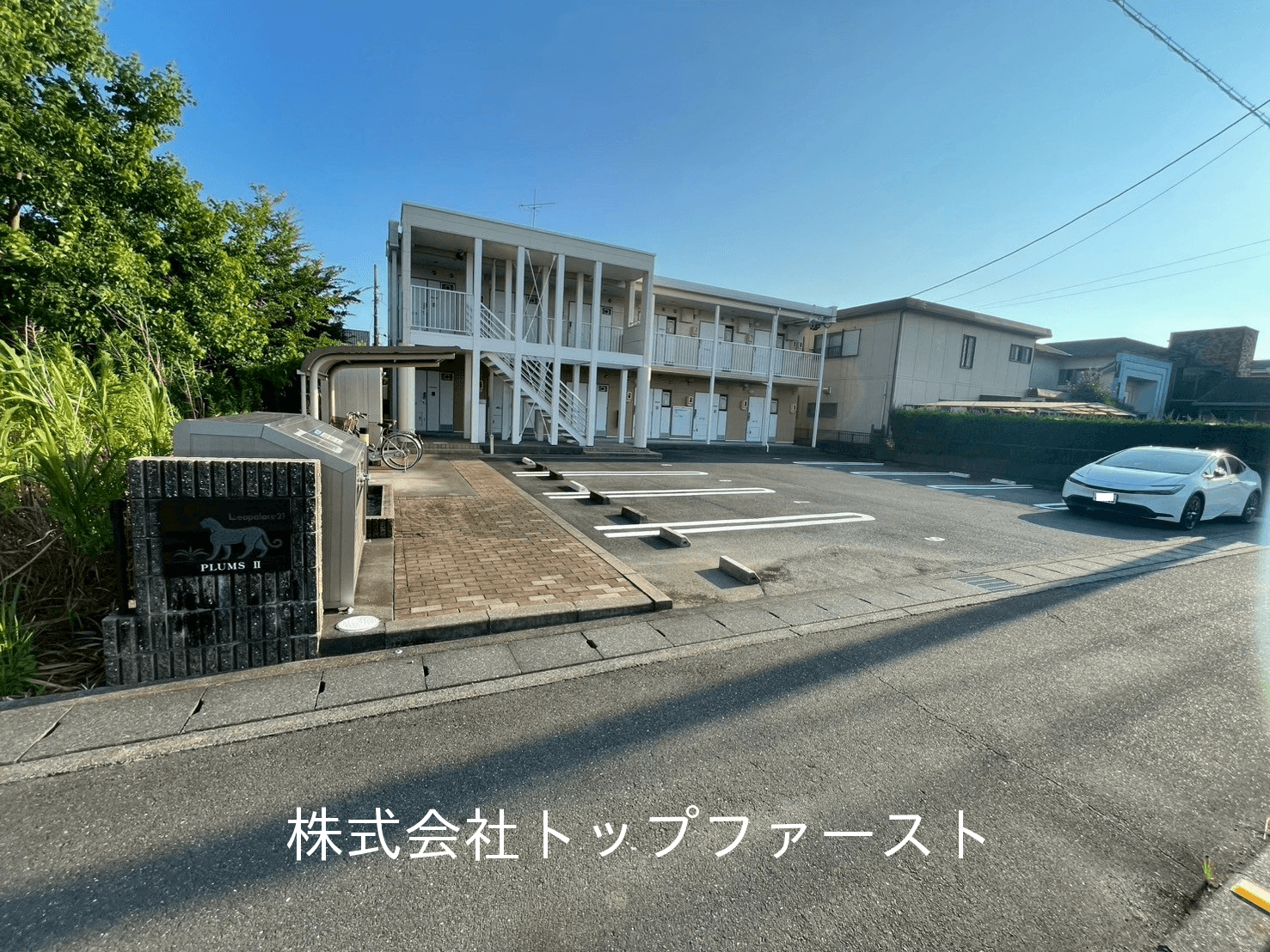 post-image, 20250820294