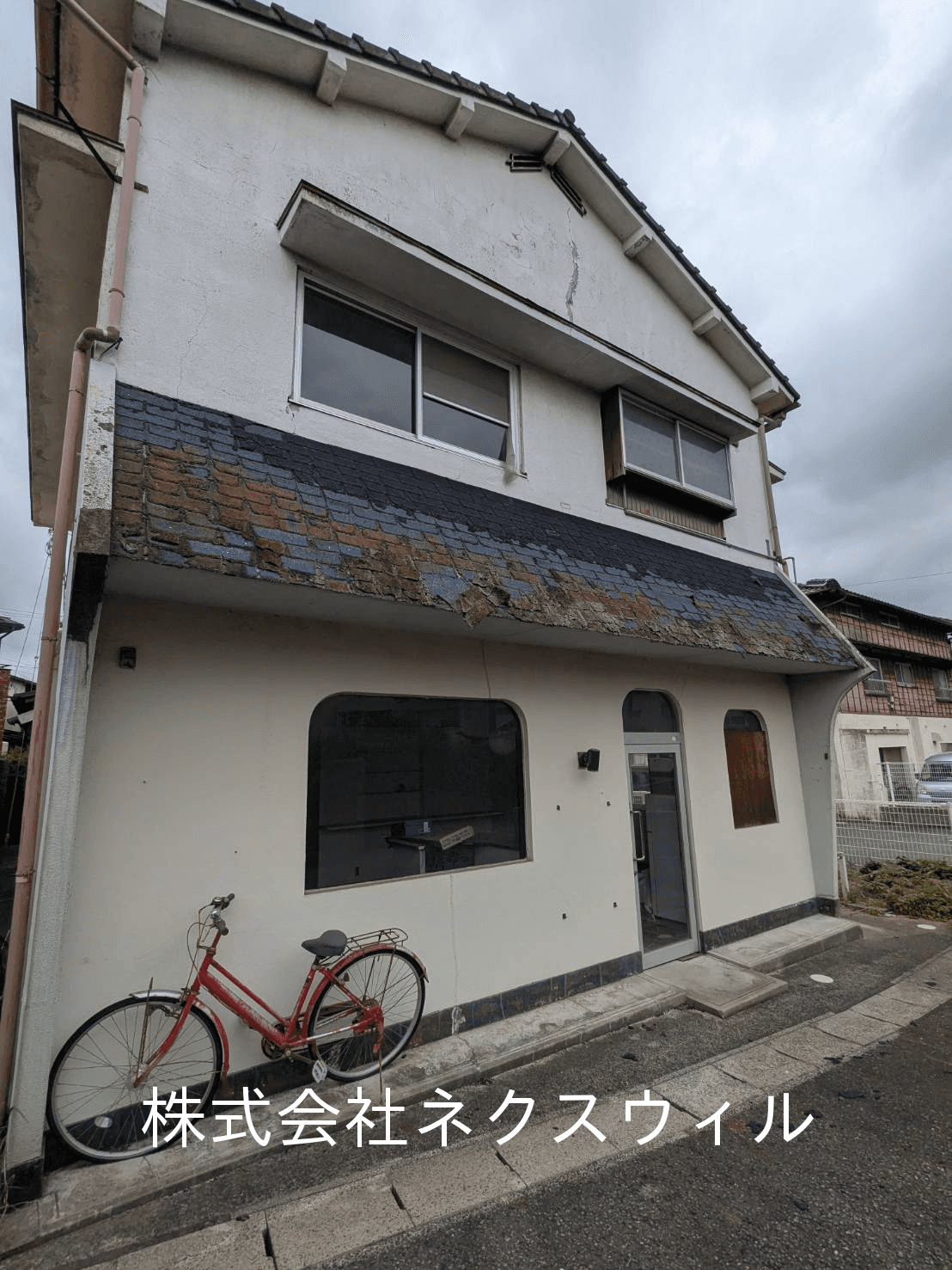 post-image, 20250820333