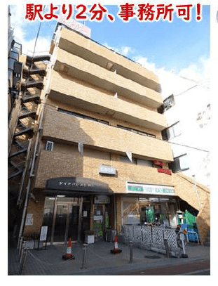 post-image, 20250820340