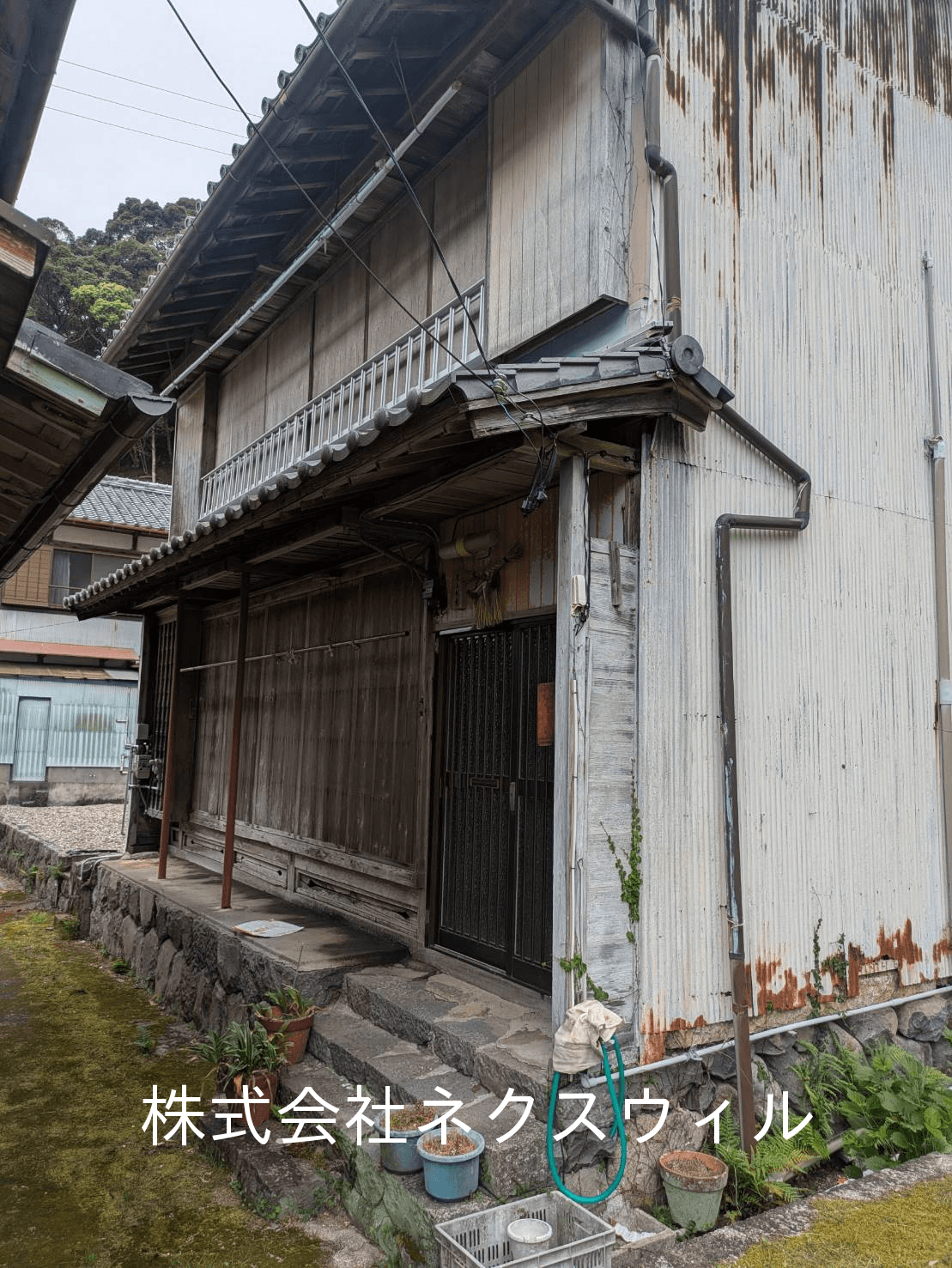 post-image, 20250820353