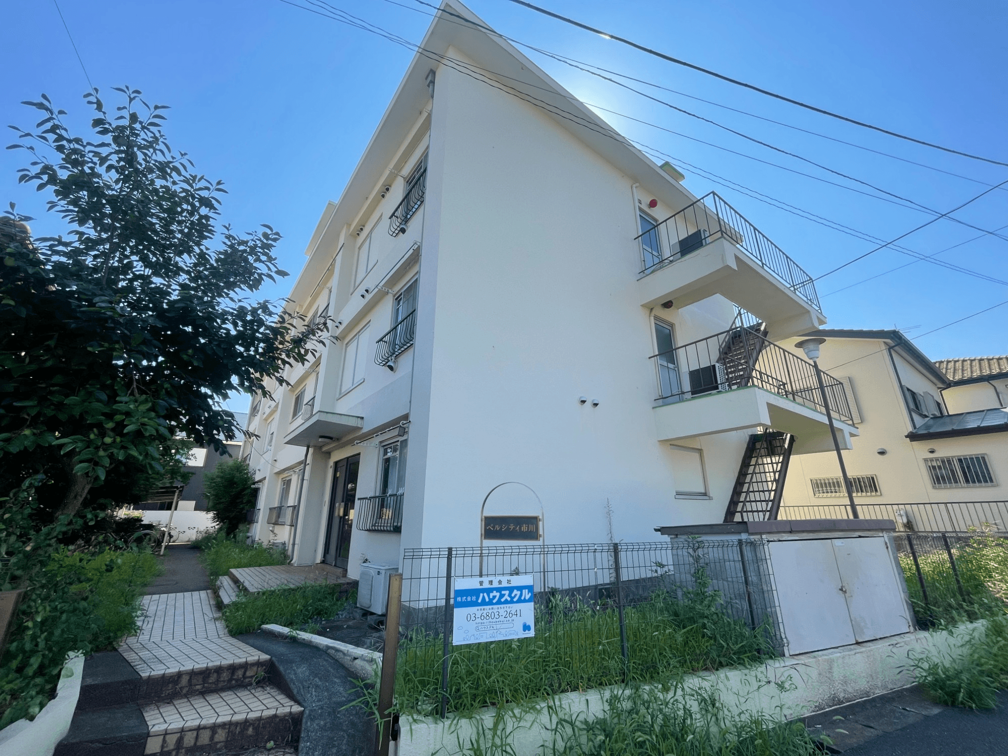 post-image, 20250820355