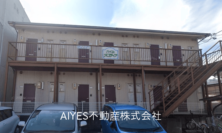 post-image, 20250820362