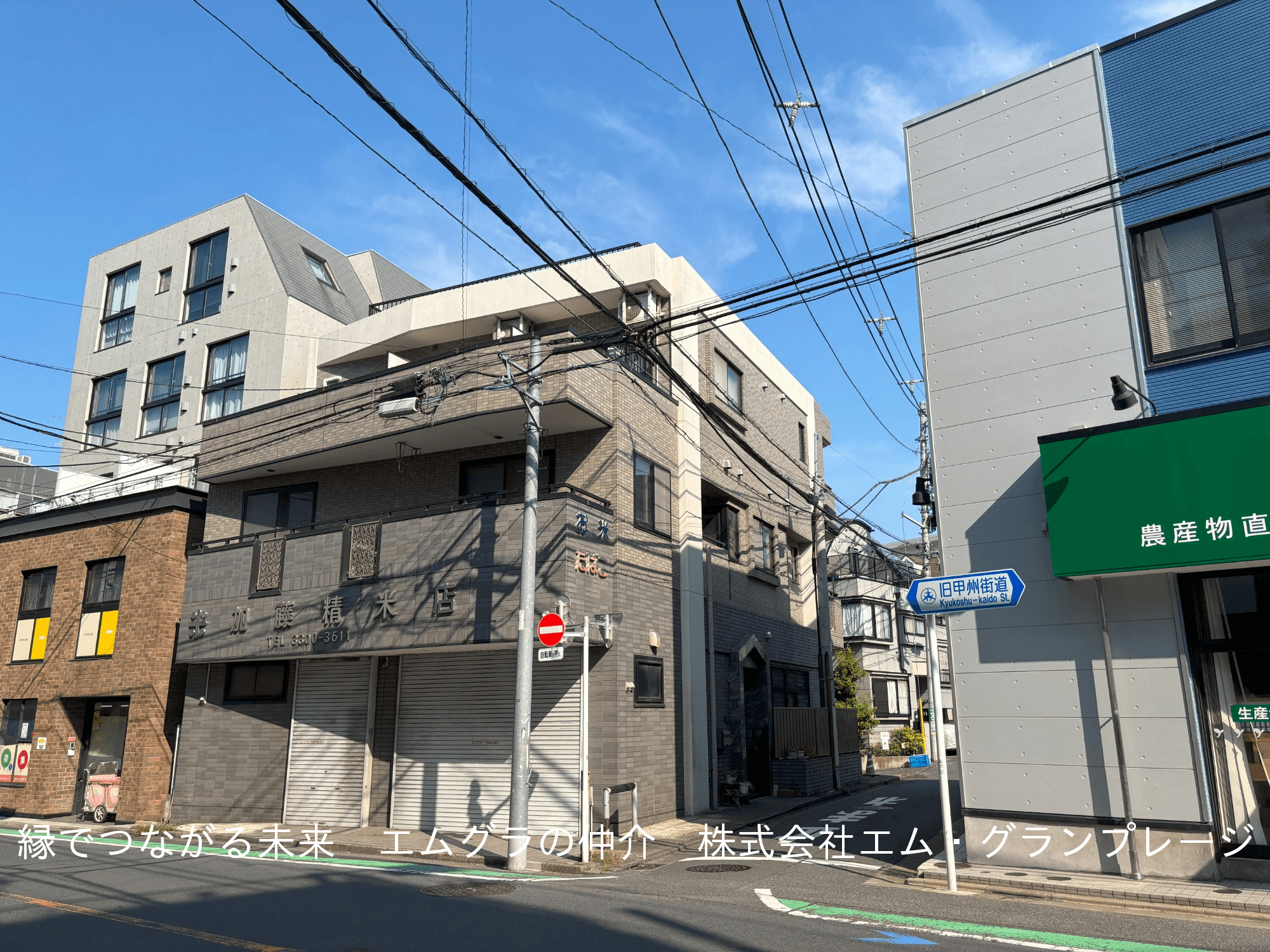 post-image, 20250820433