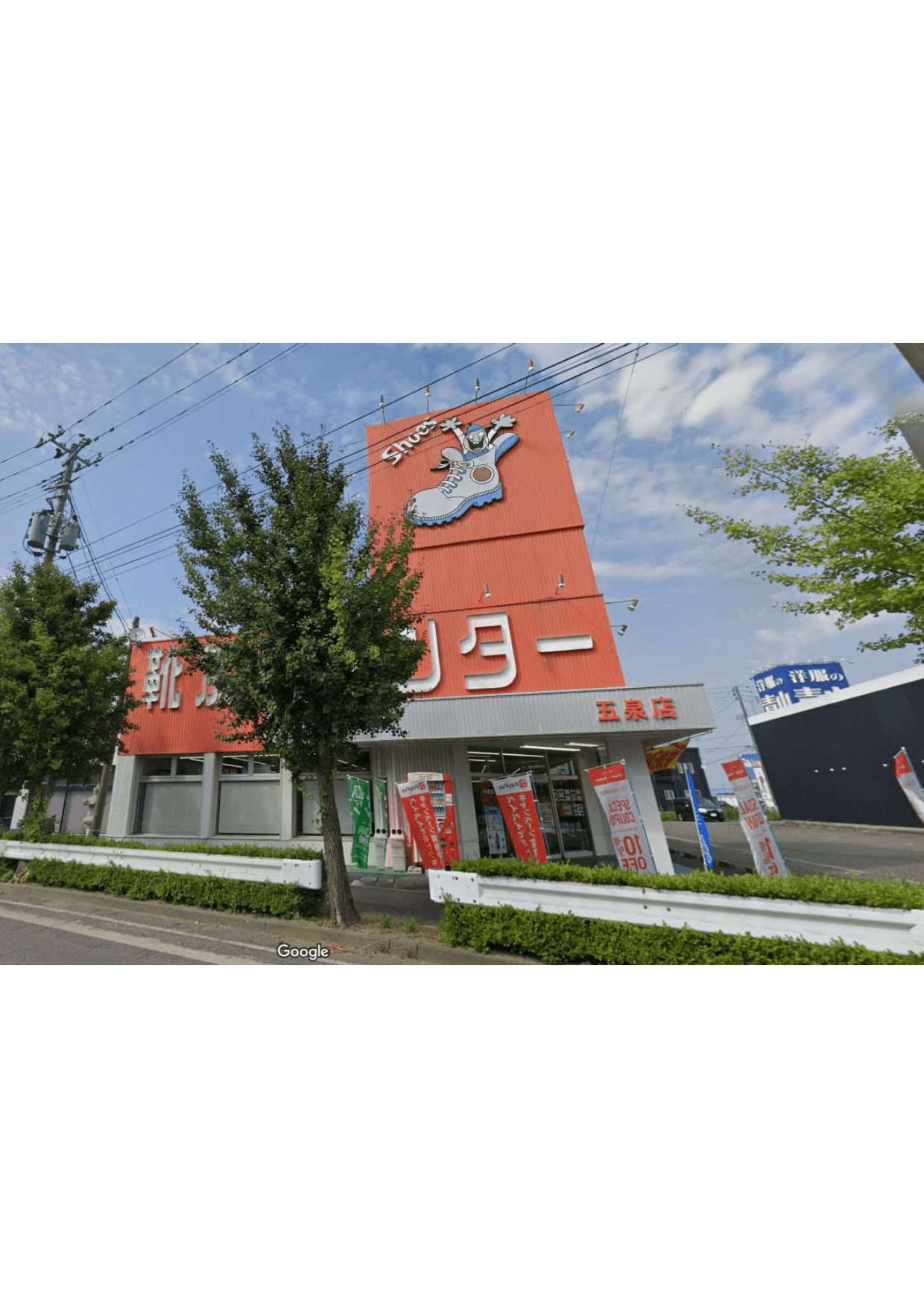 post-image, 20250820436