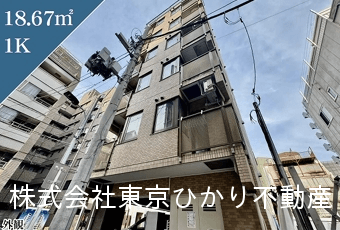 post-image, 2025082044