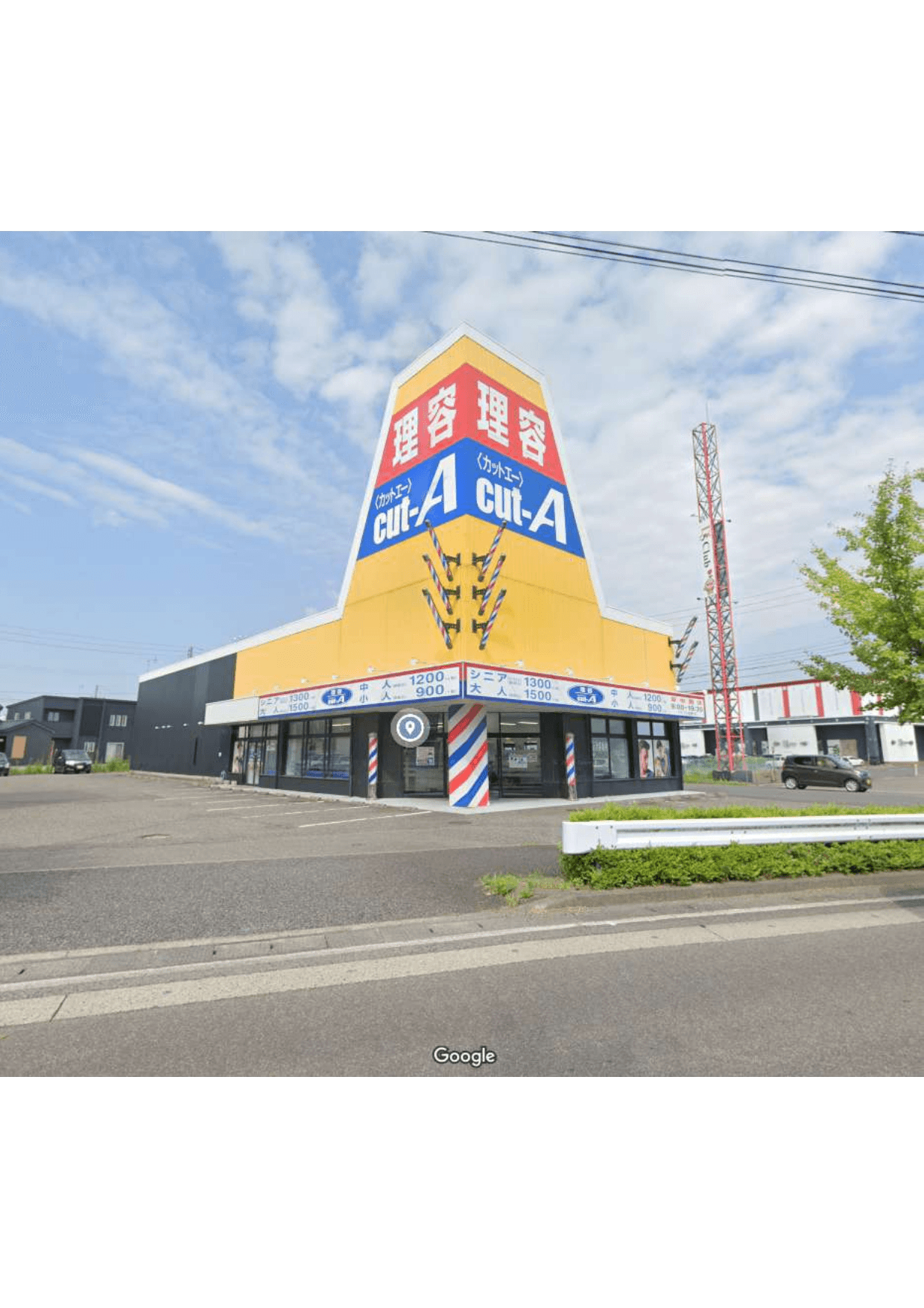 post-image, 20250820443