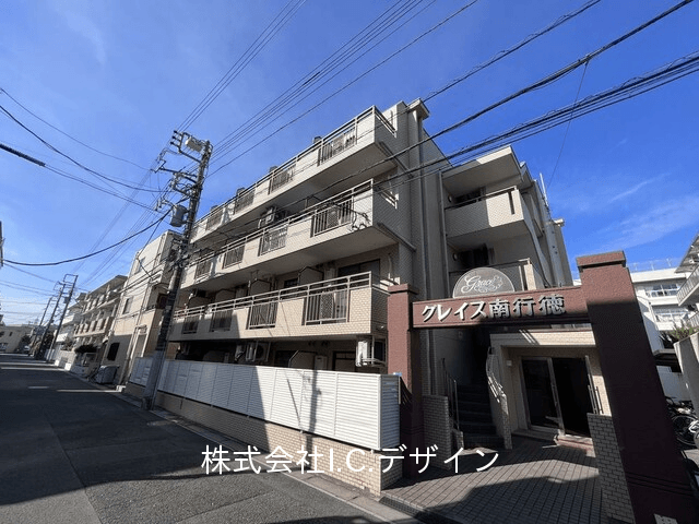 post-image, 20250820444