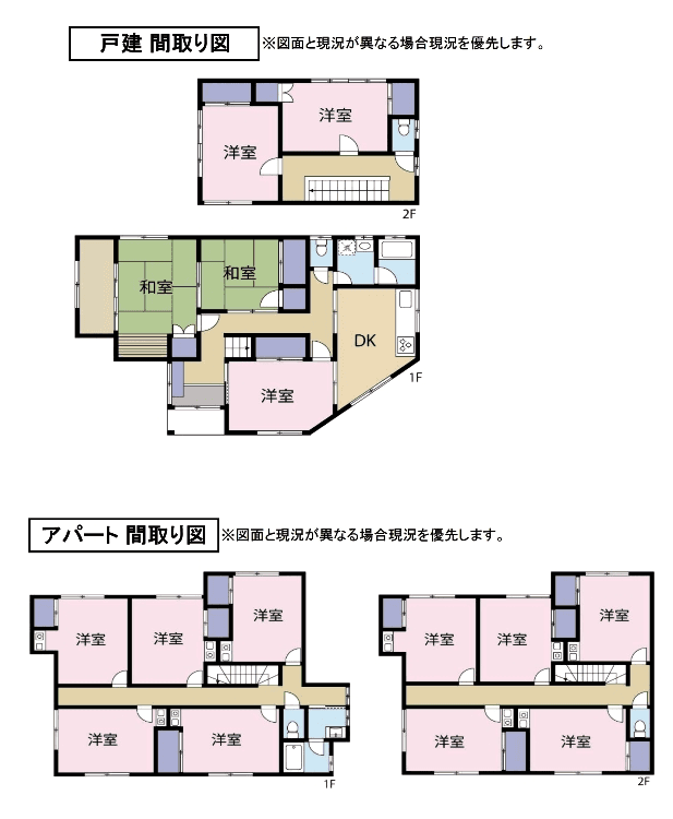 post-image, 20250820565