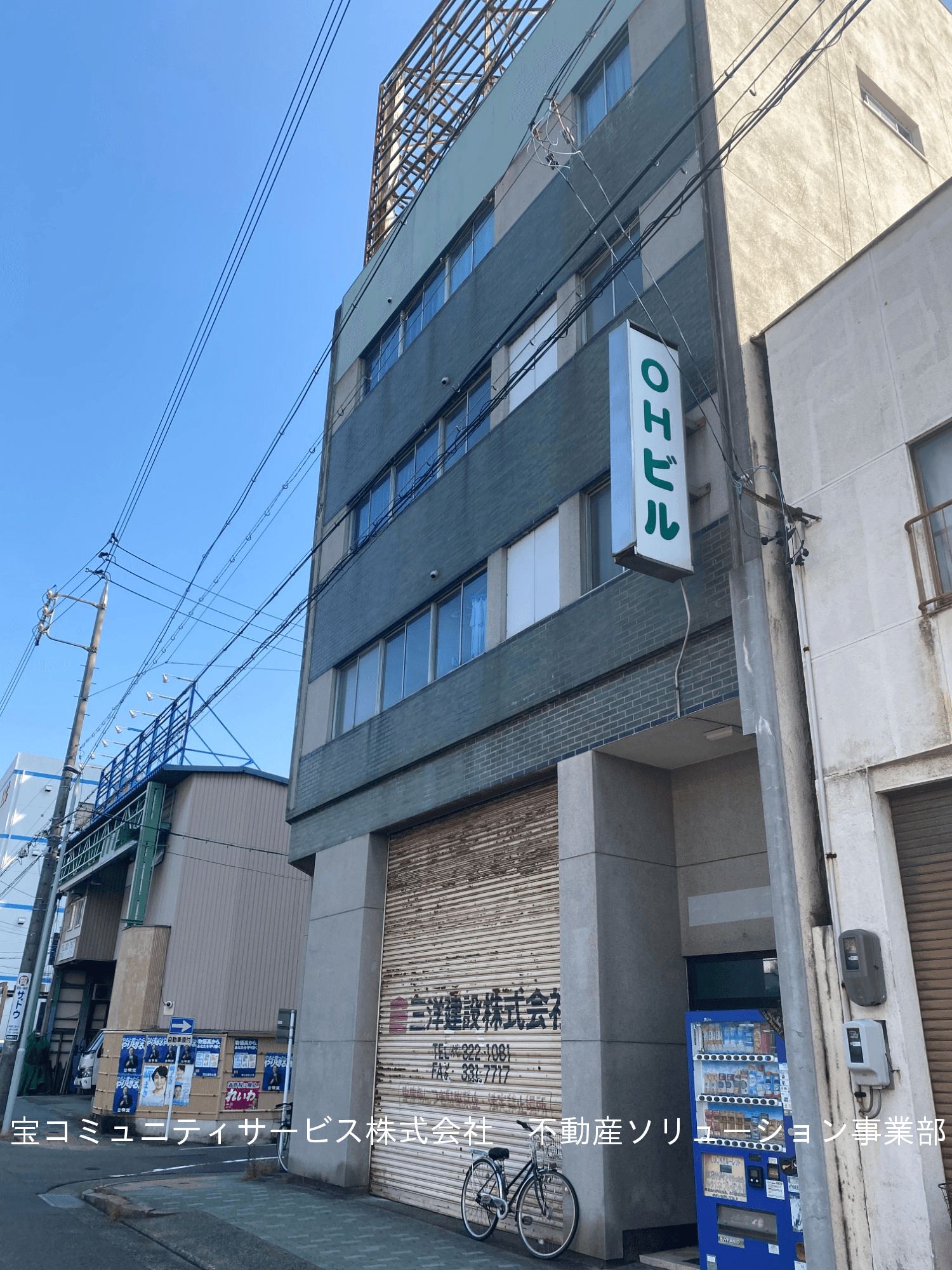 post-image, 20250820659