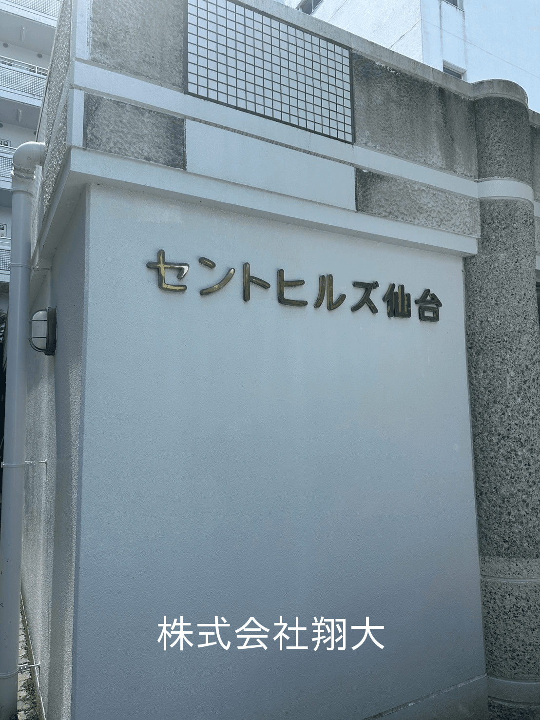 post-image, 20250820672