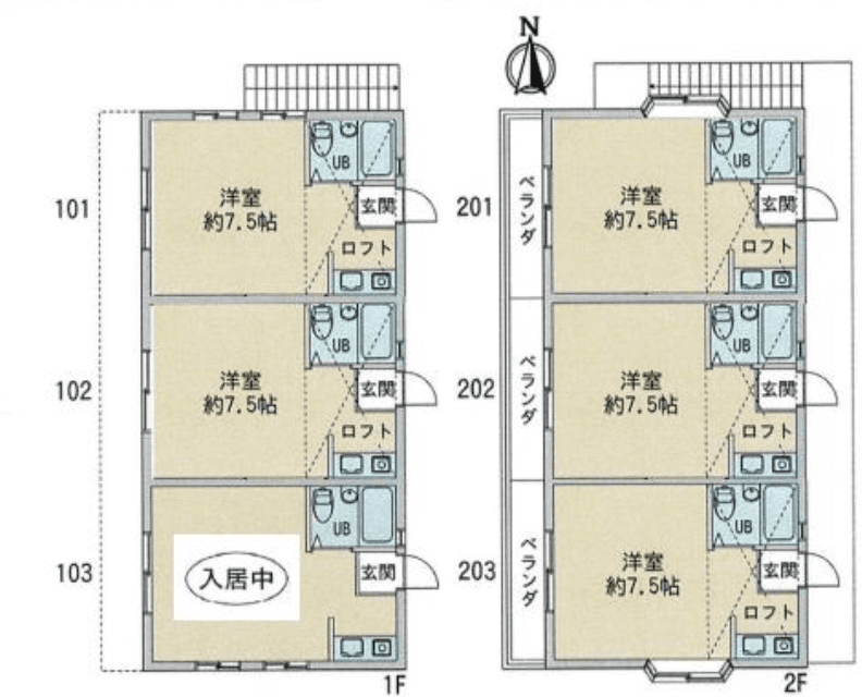 post-image, 20250820676