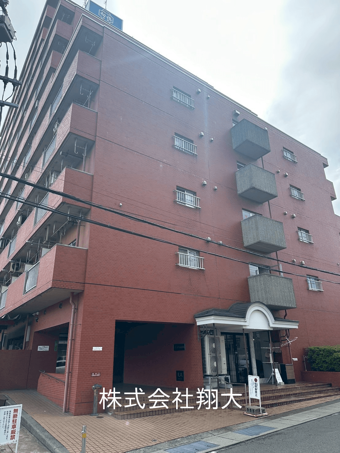 post-image, 20250820677