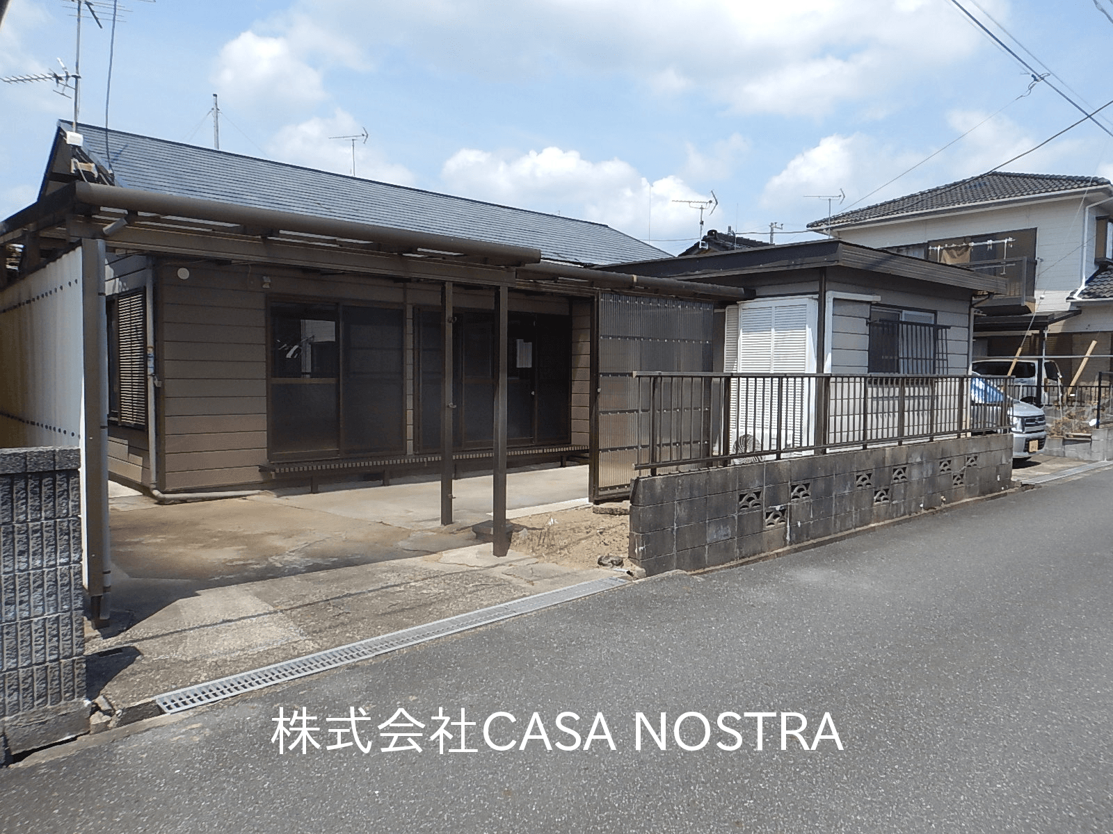 post-image, 20250820696