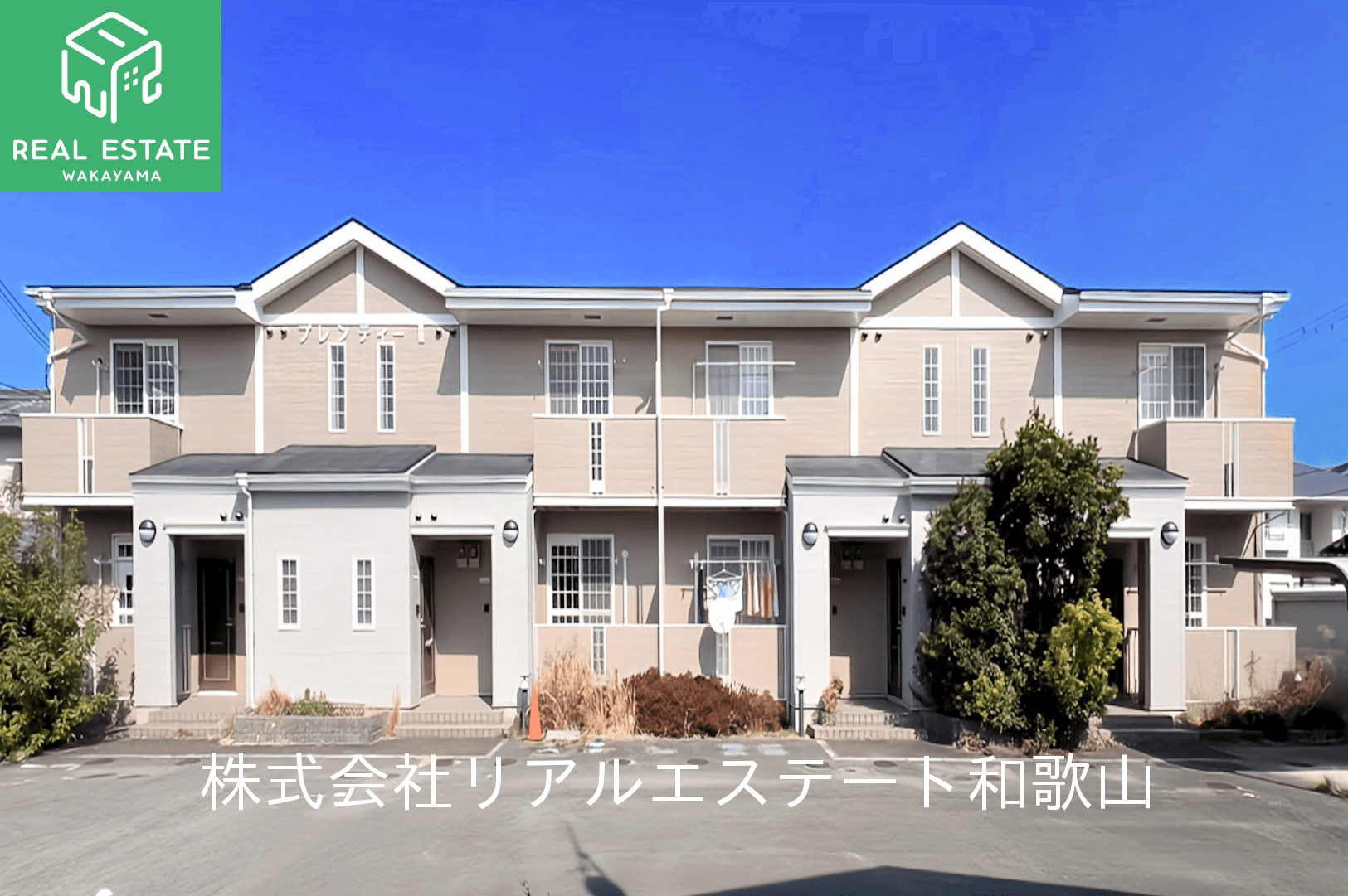 post-image, 2025082079