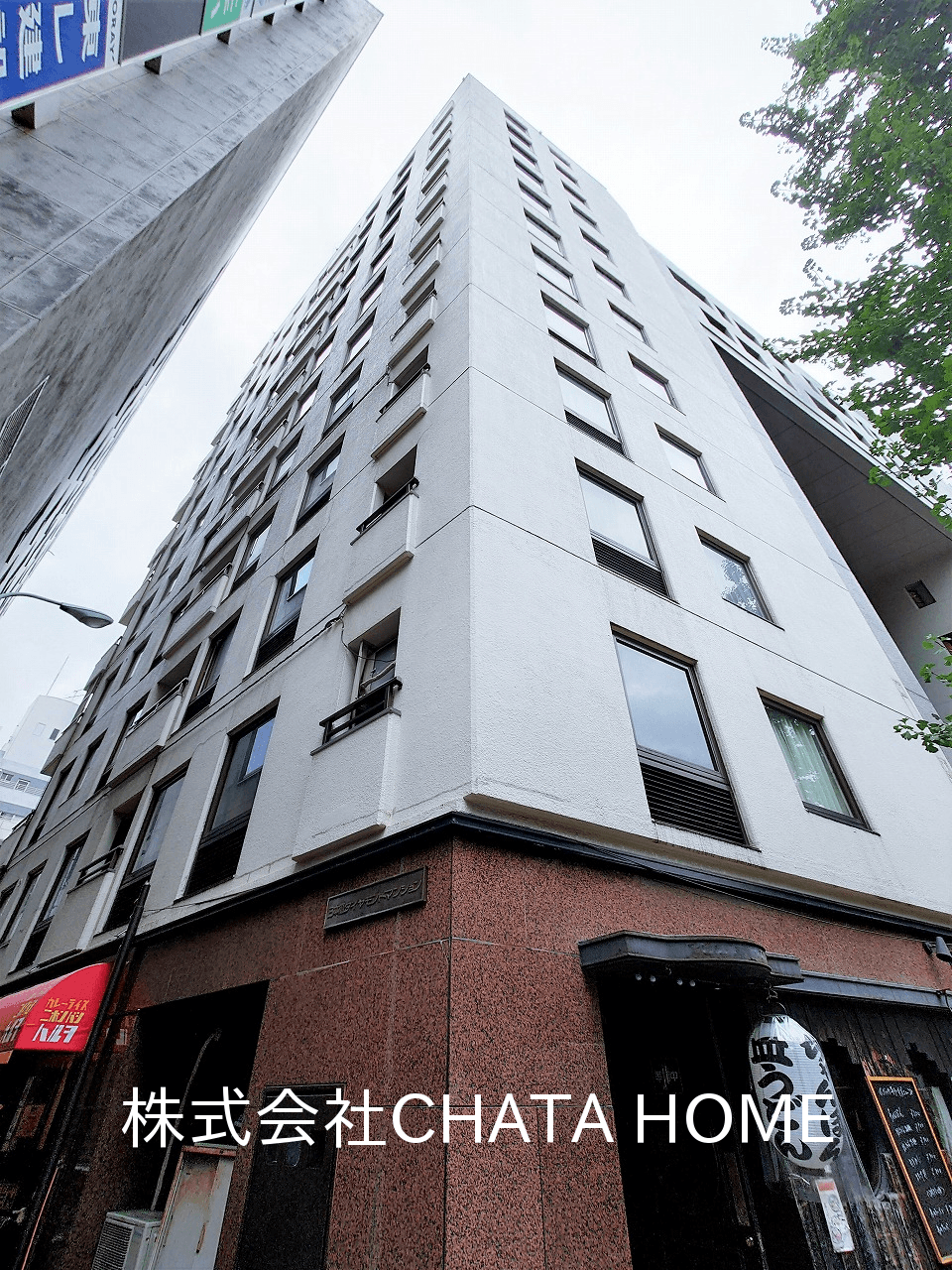 post-image, 20250820825