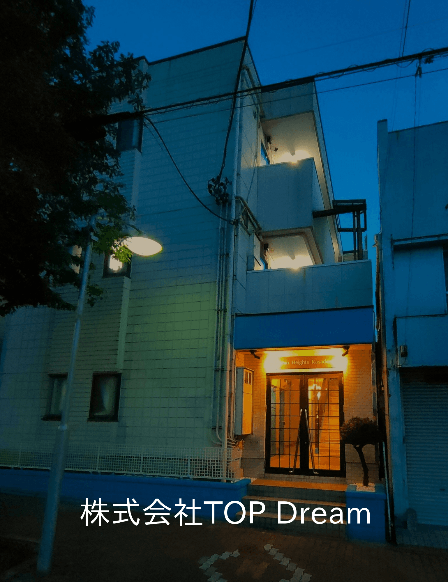 post-image, 20250820849