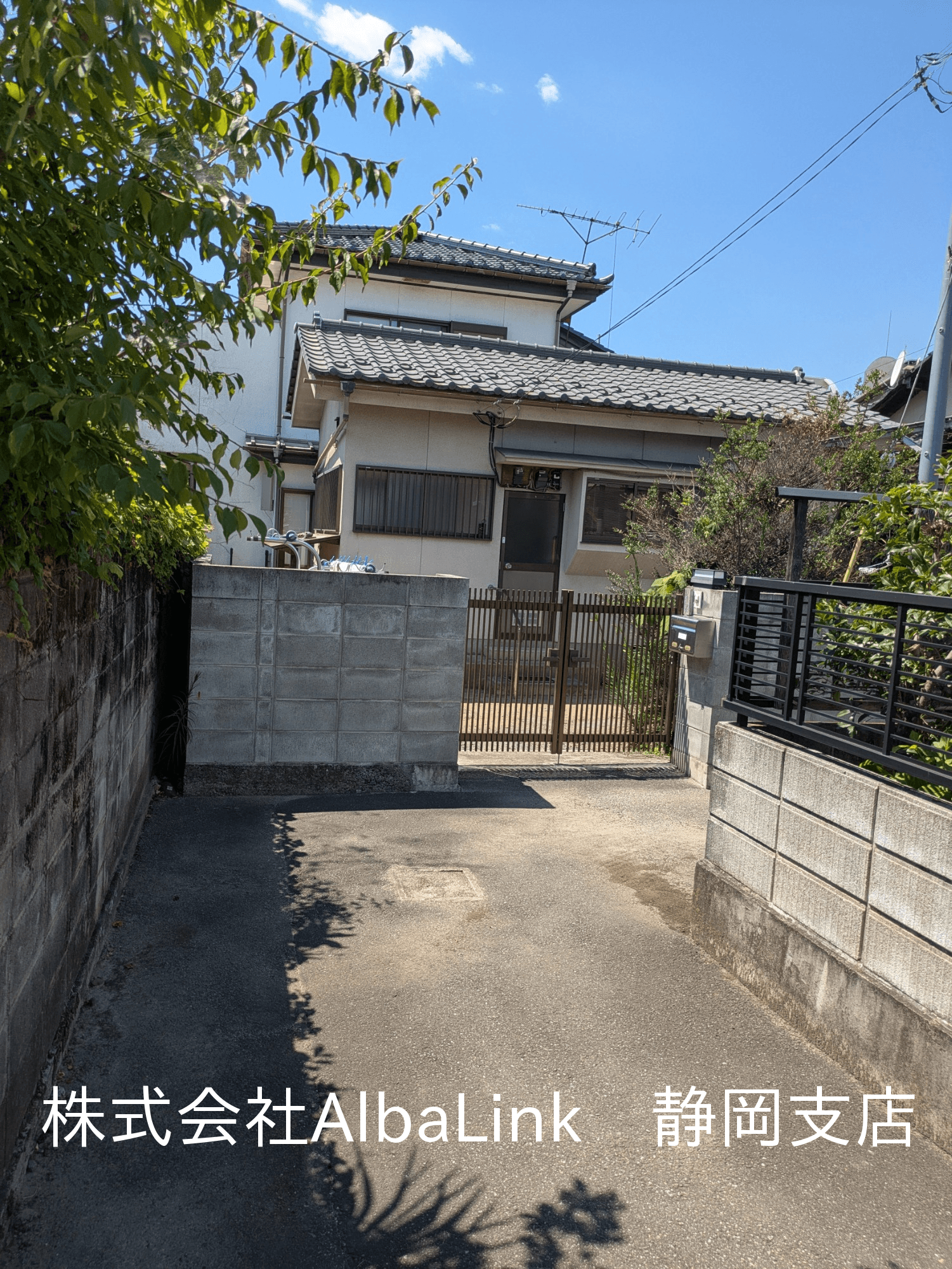 post-image, 20250820855