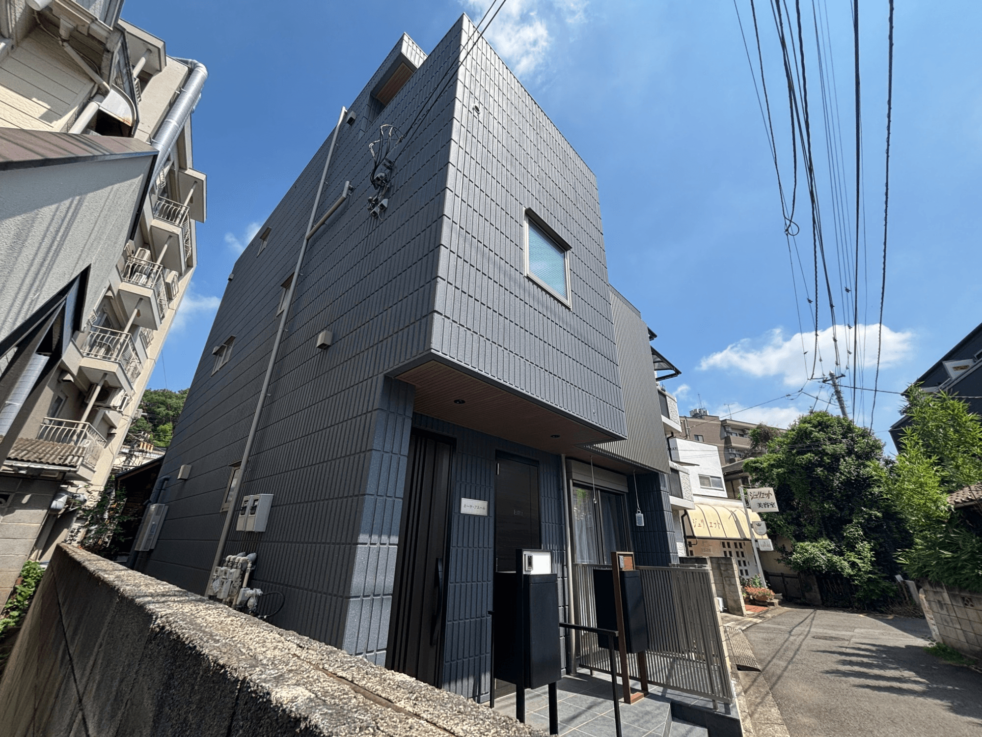 post-image, 20250820856