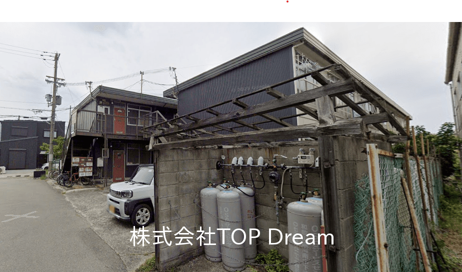 post-image, 20250820882