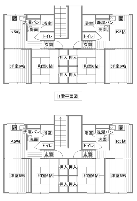 post-image, 20250820885