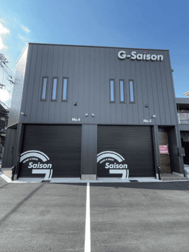 post-image, 20250820905