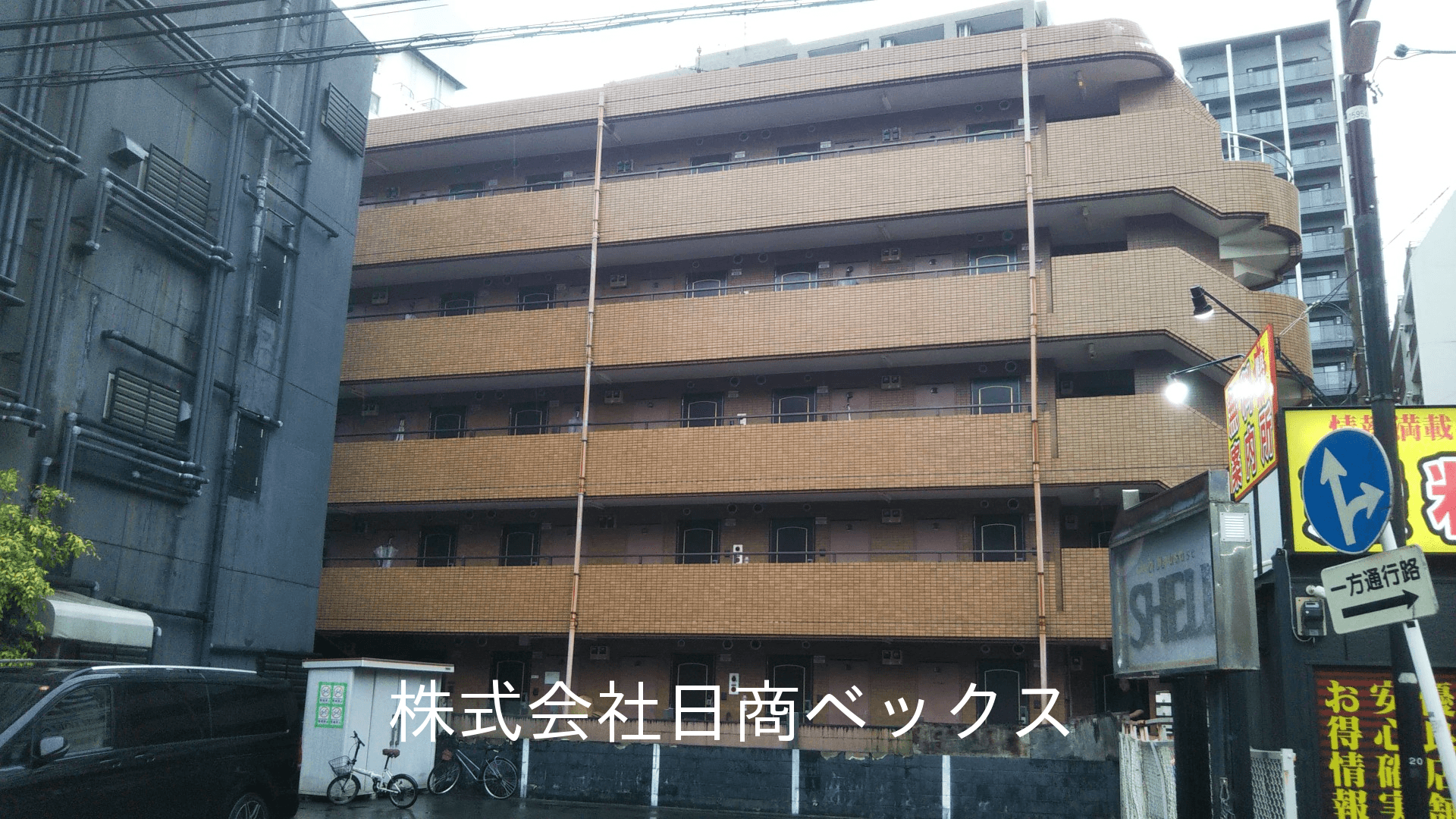 post-image, 20250820906