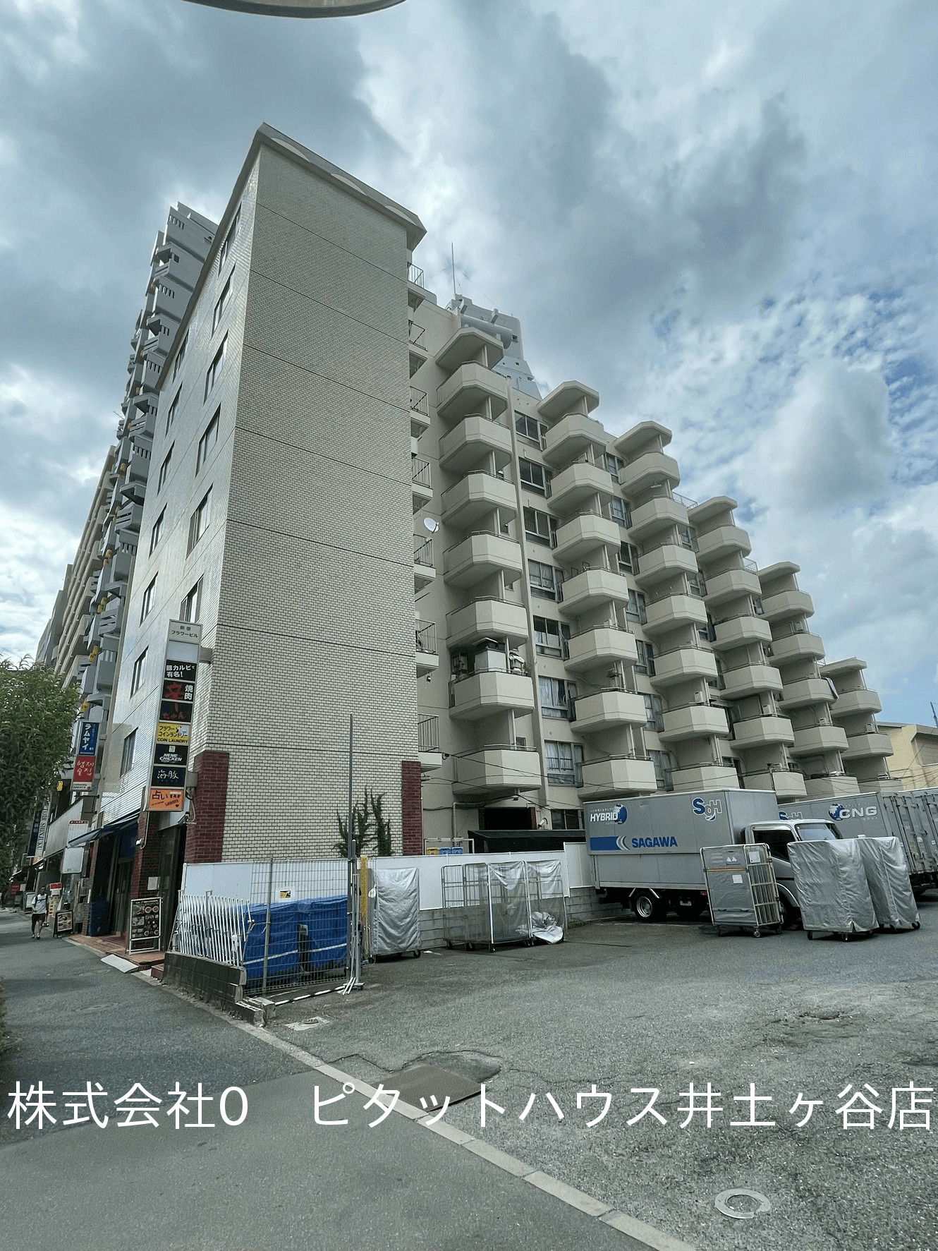 post-image, 20250820951