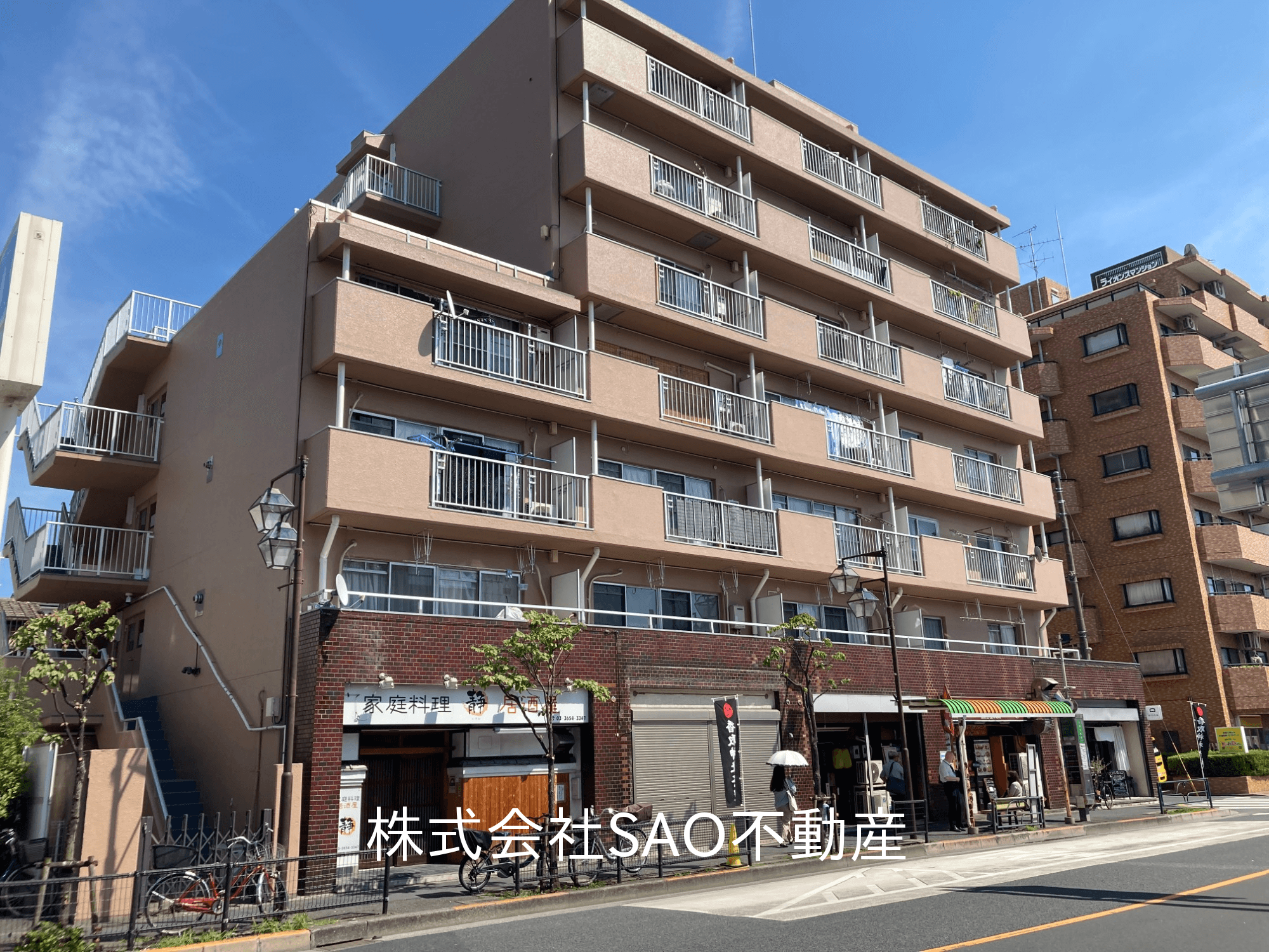 post-image, 20250820971