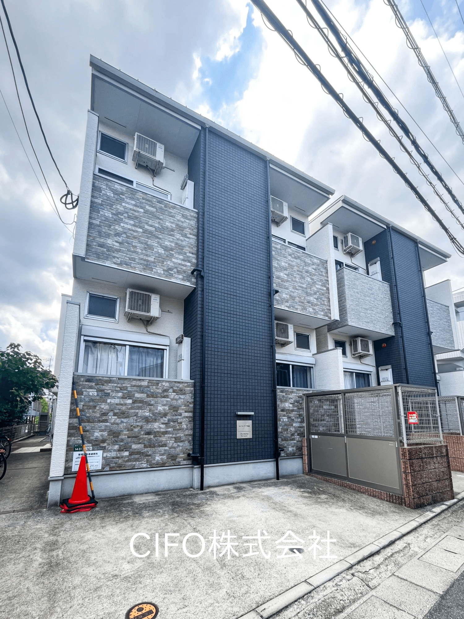 post-image, 20250820987